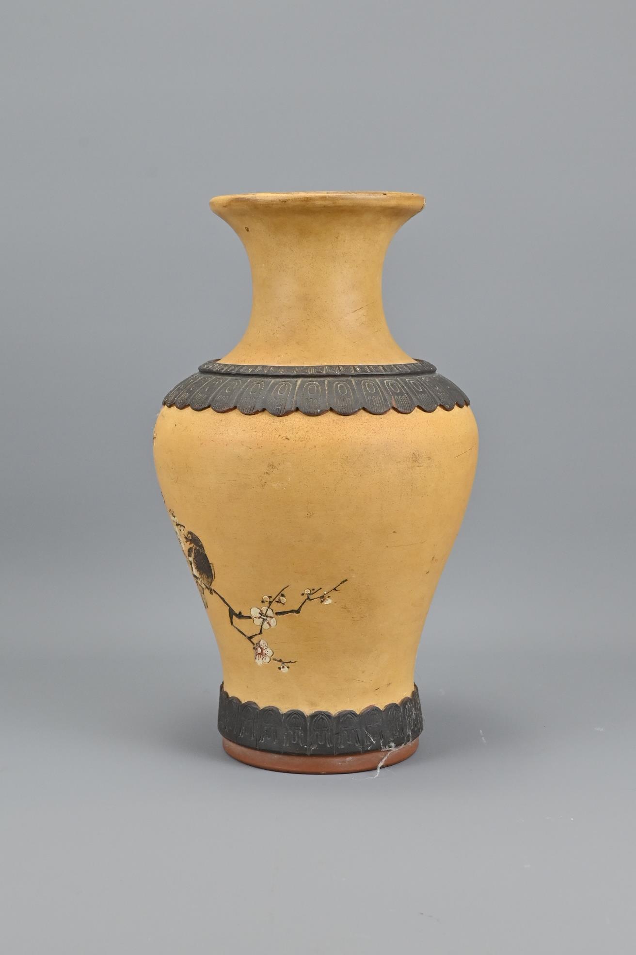 A Vintage Chinese Pottery Vase With Incised Bird D - Image 4 of 5