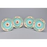 A Set of Four German Porcelain Plates, Gilt With Blue Ground (A/F)