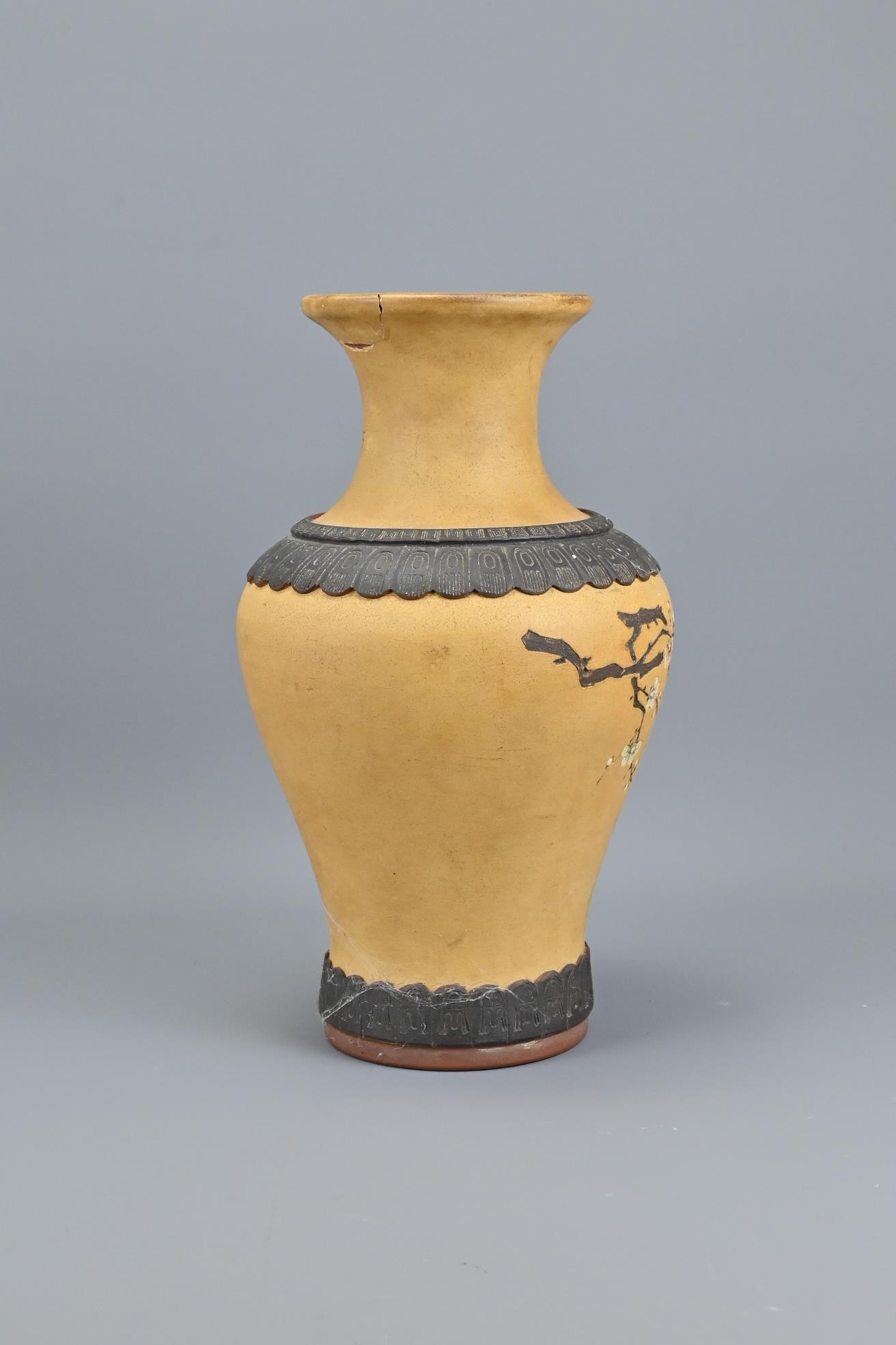 A Vintage Chinese Pottery Vase With Incised Bird D - Image 2 of 5