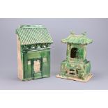 A Chinese Ming Dynasty Green Glazed Pottery Model