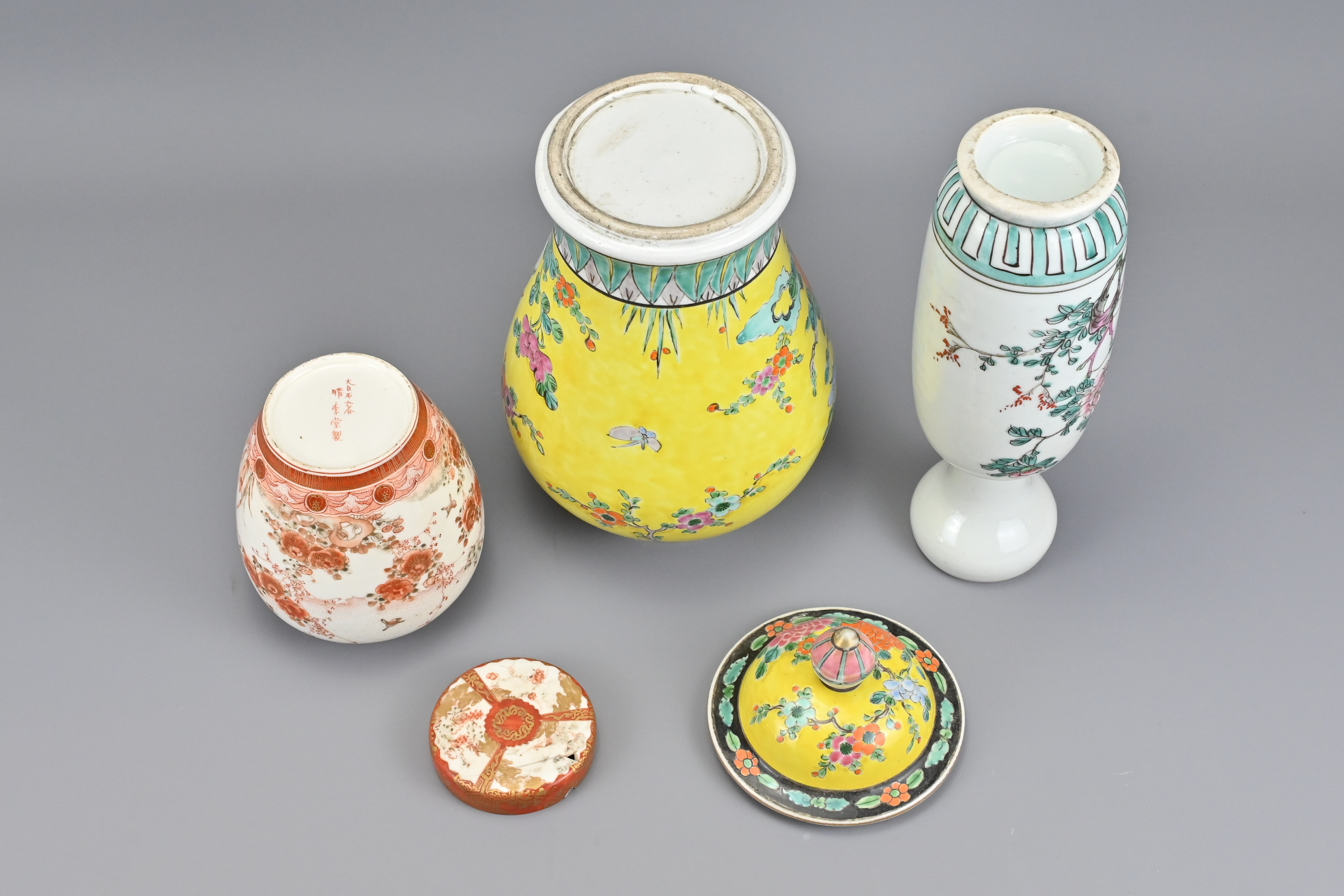 Three Vintage Japanese Porcelain items - Image 3 of 3