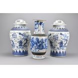 A Pair of Vintage Chinese Blue and White Porcelain