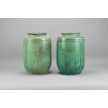 A Pair of Vintage Chinese Green Glazed Pottery Win