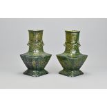 A Pair of Vintage Chinese Green-Glazed Porcelain V