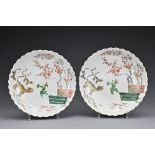 A pair of Chinese 18th Century famille verte Kakiemon-style lobbed dishes. Each dish with painted