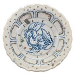 A rare Vietnamese 15/16th Century bracket-lobed pottery dish. Decorated with underglaze cobalt