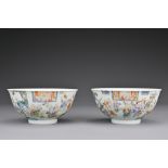 A fine pair of Chinese famille rose porcelain 'One Hundred Boys' bowls decorated with boys in a