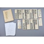 Japanese Early 20th Century Diaries & Letters (postmarked 1910) comprising a group of diaries
