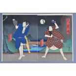 Japanese 19th Century Diptych Woodblock Print - Shigenobu Two posing actors, Mount Fuji in the