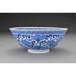 A Chinese 18/19th Century blue and white porcelain bowl. The bowl finely decorated in underglaze