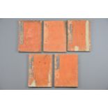 Five Japanese 18th Century Illustrated Woodblock Printed Books (Ex. Christie?s). Five volumes (