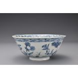 A Chinese late 15th Century / Ming Dynasty blue and white porcelain bowl. Decorated with a central