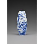 A Chinese early 20th Century blue and white porcelain vase. The olive-shaped vase finely painted