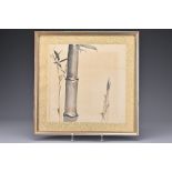 Fine Japanese 19th Century Shijo Drawing by Nishiyama Kanei. The drawing of bamboo mounted in a