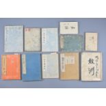 Eleven Japanese 19th Century Woodblock Printed Books, Various. A mixture of eleven books of various