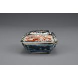 A small Chinese 17/18th Century underglaze-blue and iron-red porcelain box and cover. The square