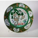 Large plate Kangxi famille verte