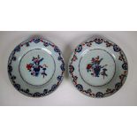 Lot with 2 Chineses plates