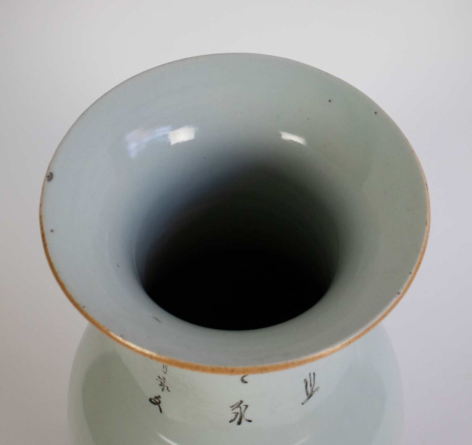 Chinese vase 19th - Bild 3 aus 4