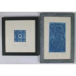 Lot of 2 Marrocan intaglio printing