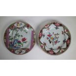 2 famille rose plates Qianlong