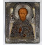 Russian Icon Saint Nicholas with gospel