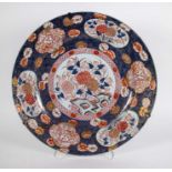 Large Japanese plate Edo period