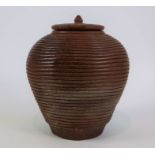 Burmese vase with lid