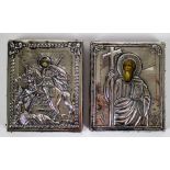A set of 2 silver icons