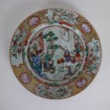 Chinese plate