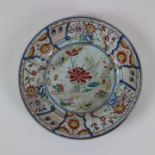 Chinese plate famille rose 18e century
