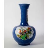 Powder blue famille verte vase 19th century