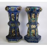 Lot with 2 Chinese plant stands 19thC