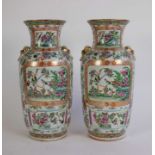 A Pair of Cantonese vases 19th century