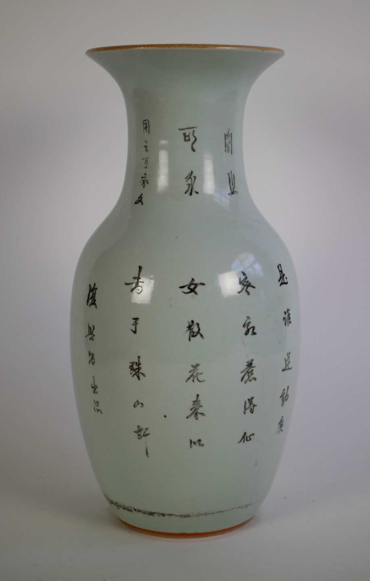 Chinese vase 19th - Bild 2 aus 4