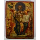 Icon Saint Nicholas with gospel