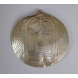 Jewish baptismal shell