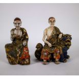 Lot with 2 Satsuma figurines Japan