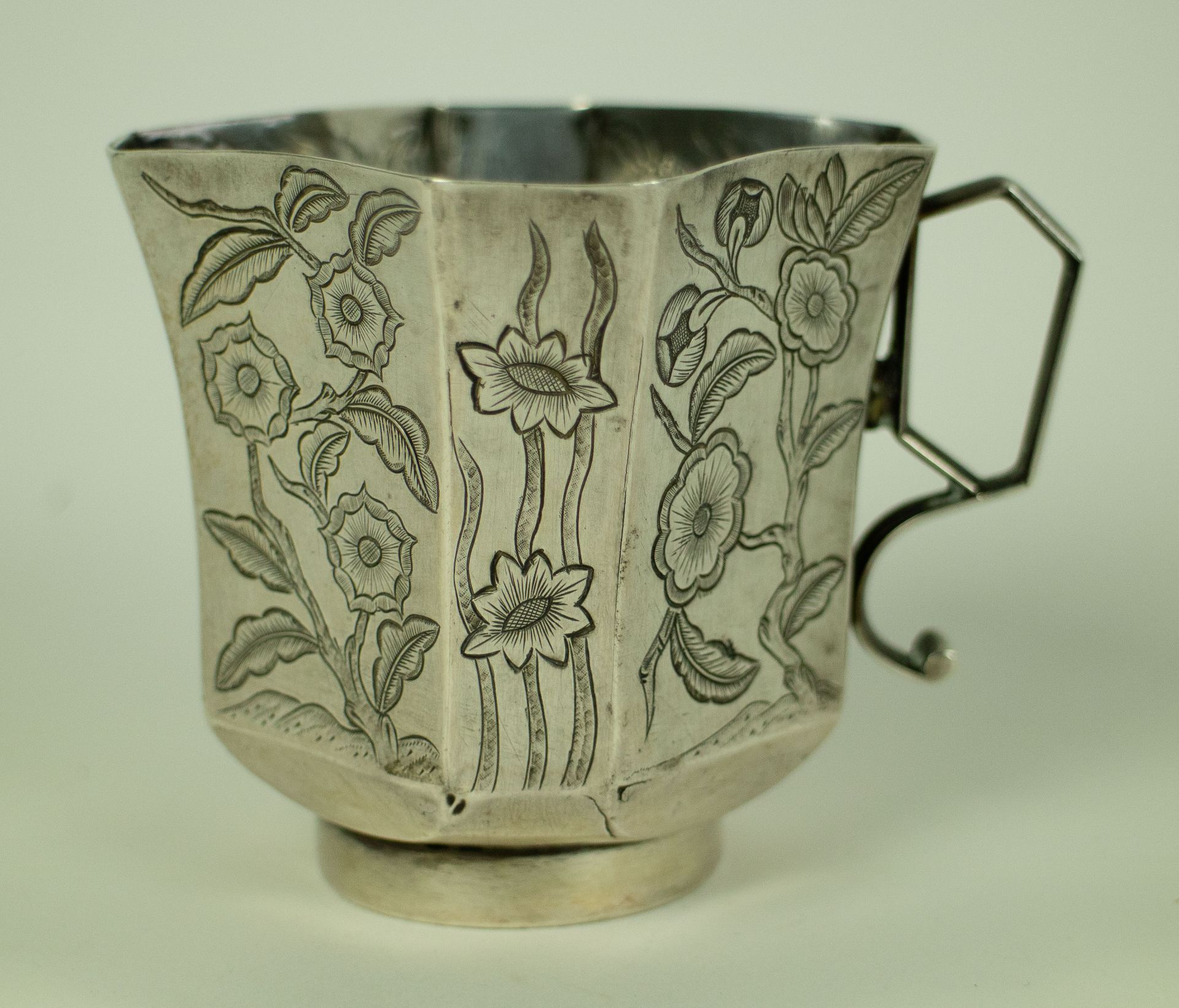 Chinese silver saucer and coffee cup late 19th - Image 3 of 5