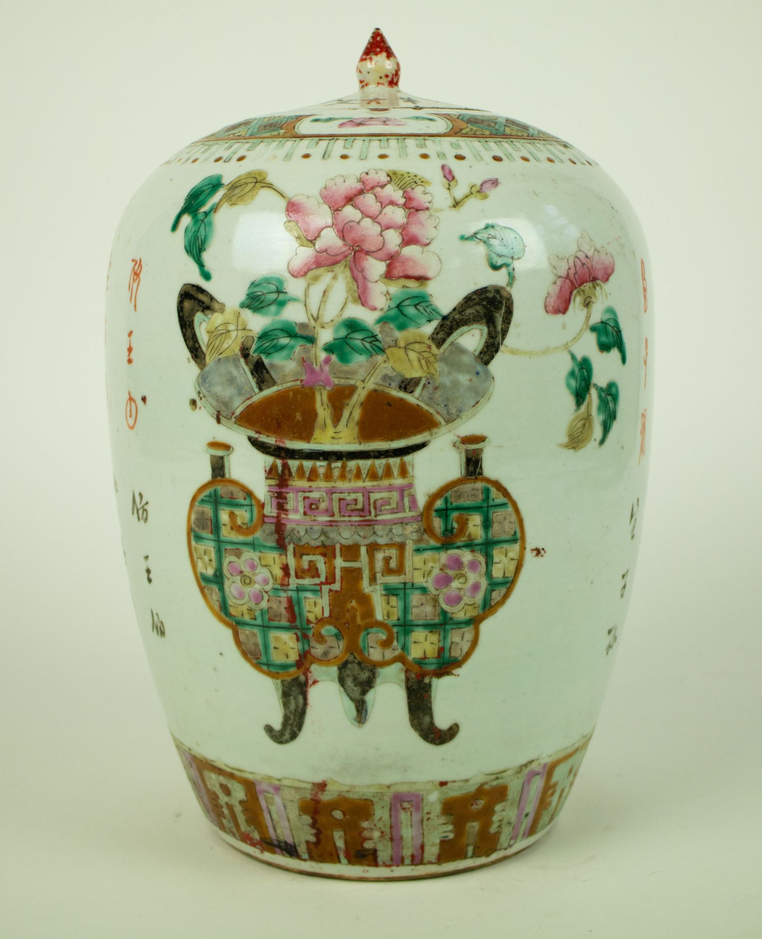 Chinese ginger jar famille rose - Image 3 of 6