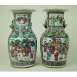 Couple Chinese vases Republic