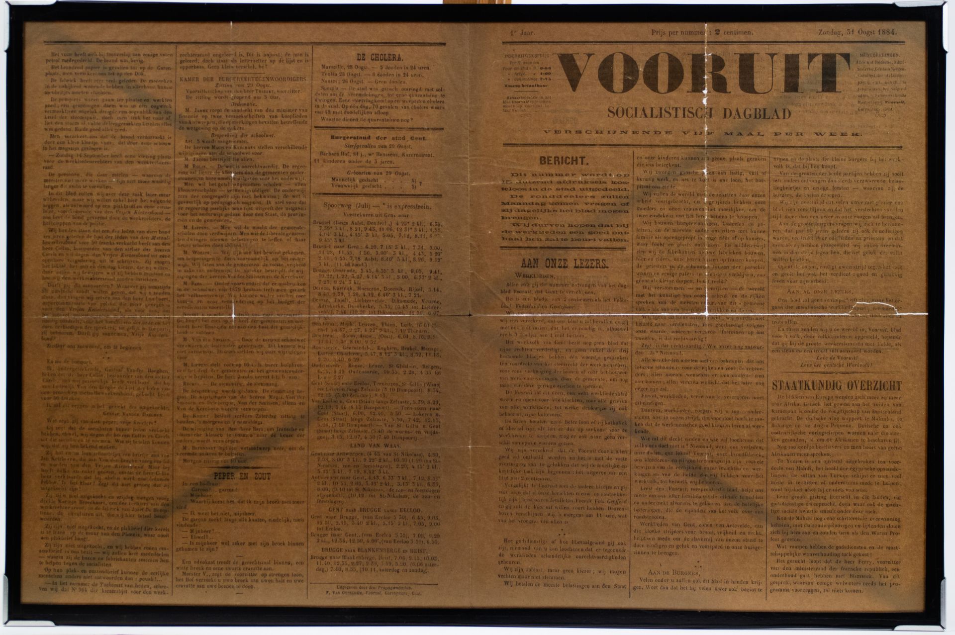 First copy of the newspaper 'De Vooruit'