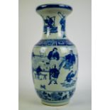 A Chinese blue/white vase