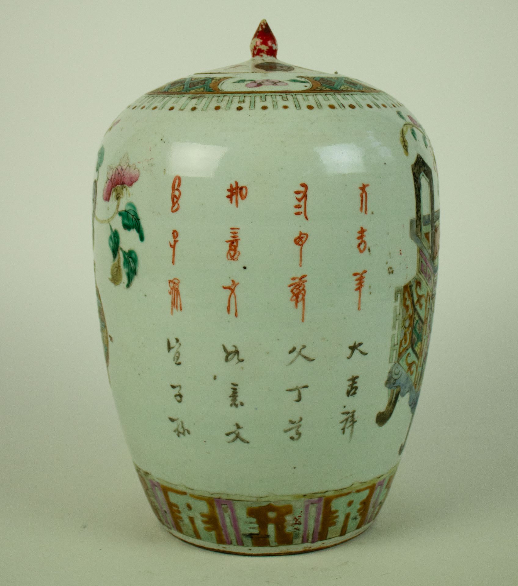 Chinese ginger jar famille rose - Bild 4 aus 6