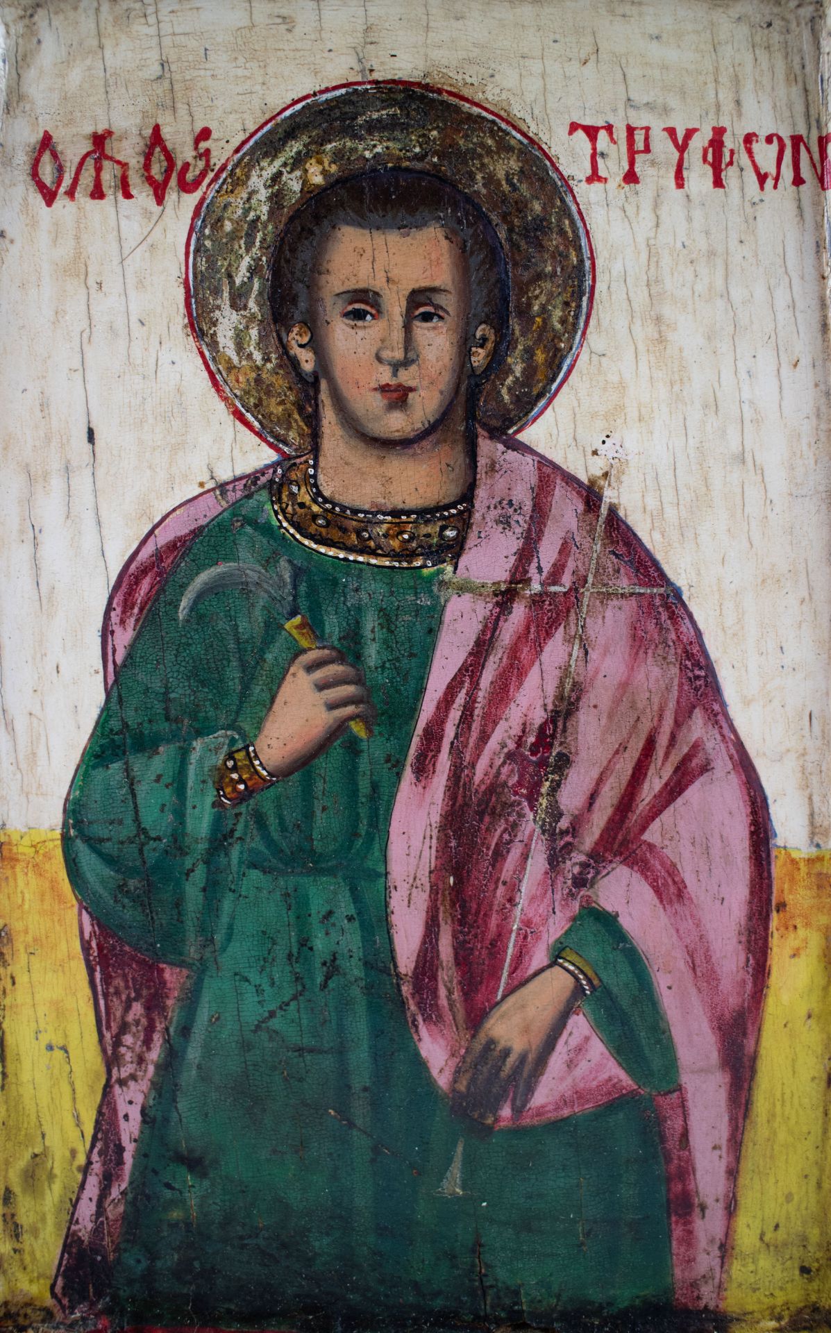 Greek Icon - Image 3 of 5