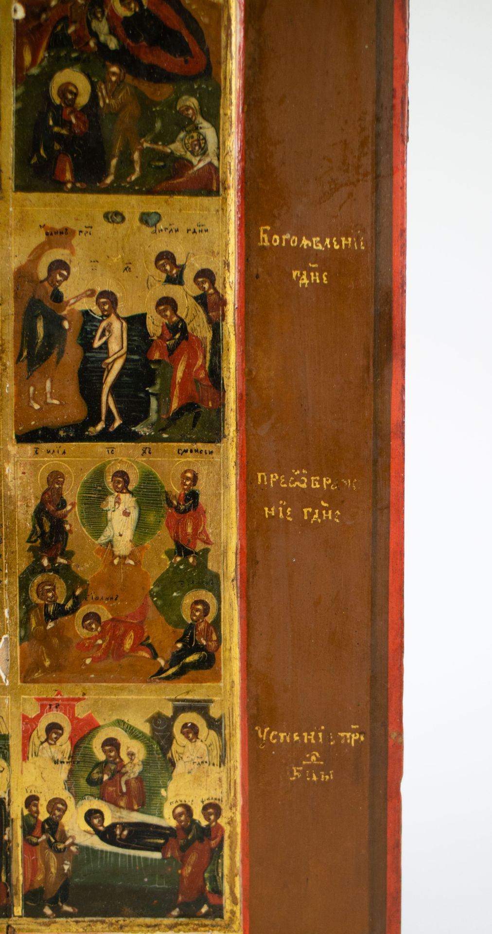 Russian Icon Resurrection of Christ - Bild 5 aus 7