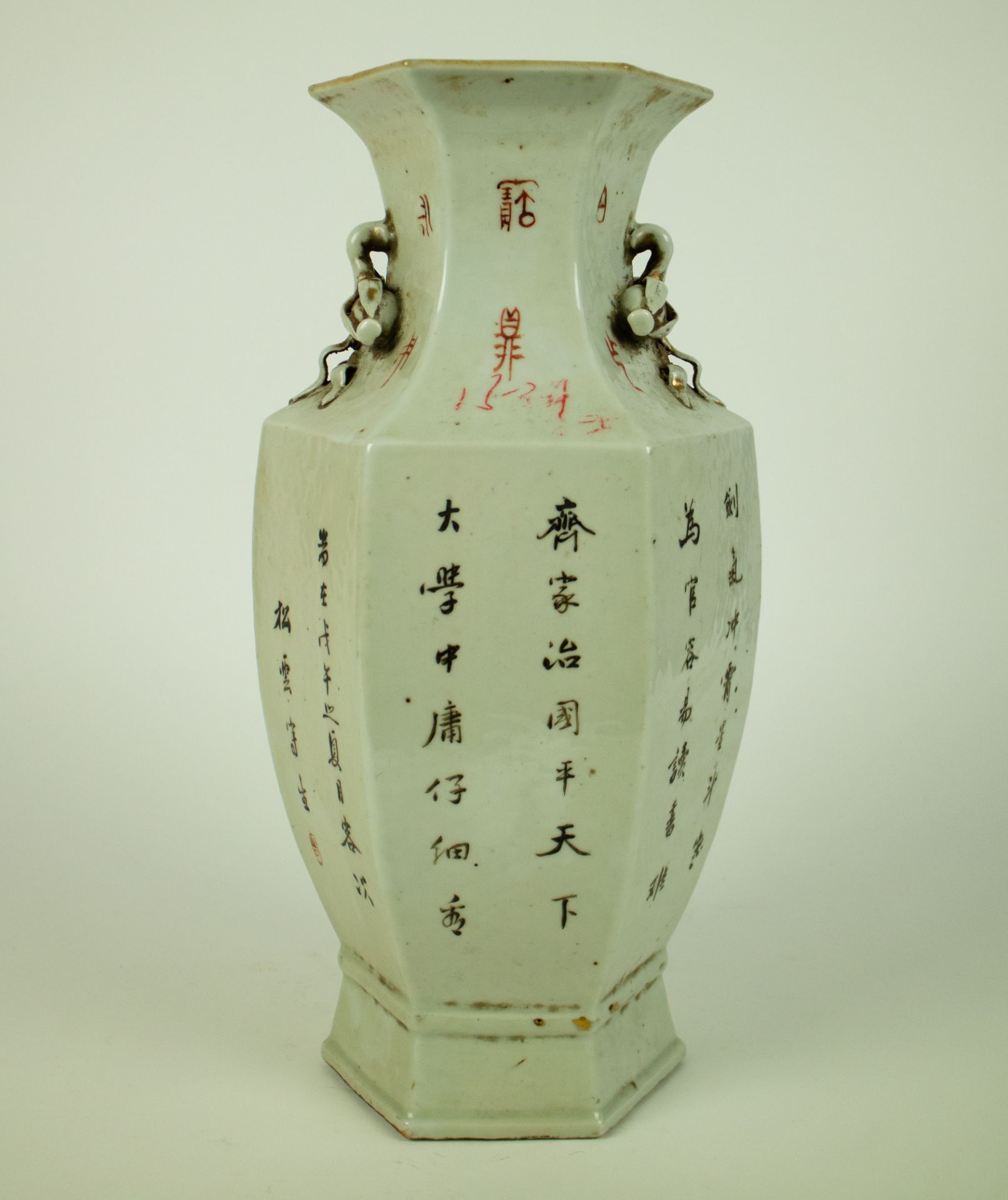 Octagonal chinese vase 19th century - Image 3 of 6