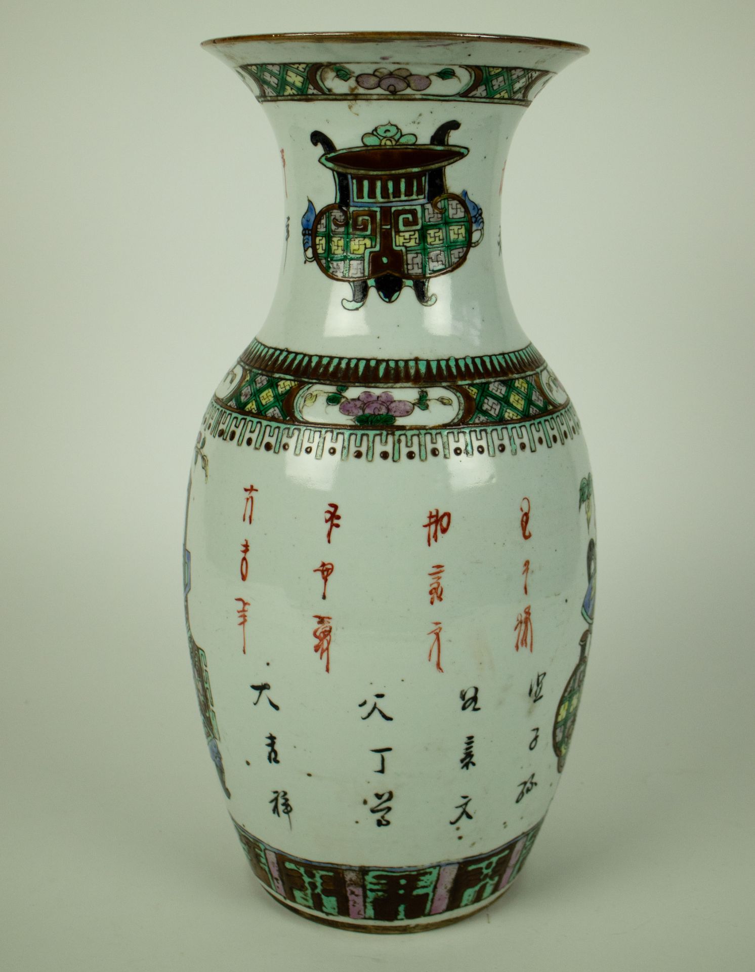 Chinese vase famille rose 19th C. - Image 4 of 6