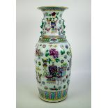 A Chinese famille rose vase Qing