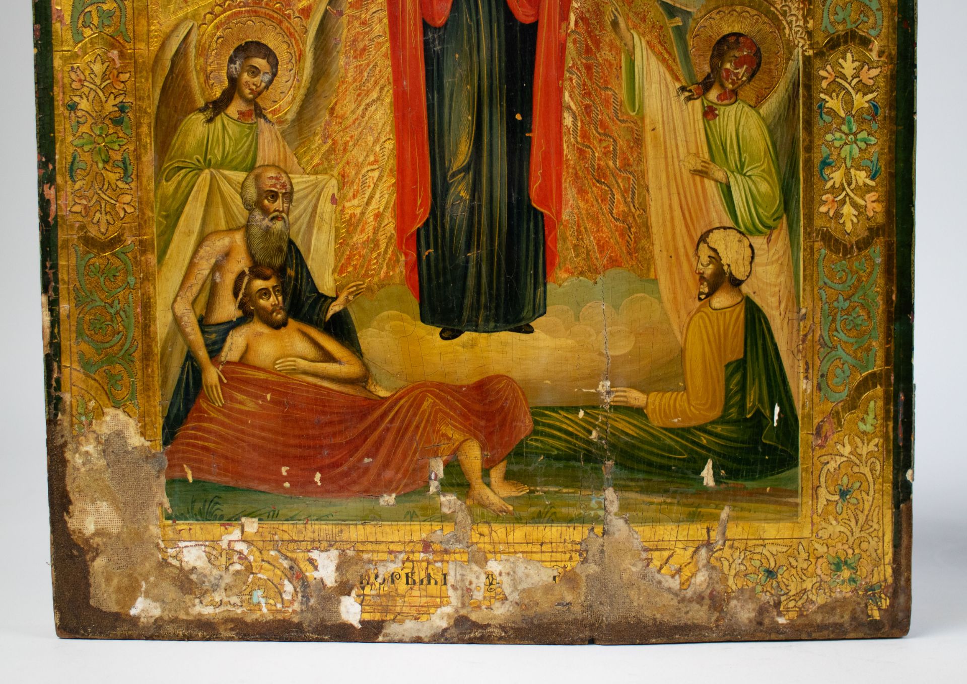 Russian Icon - Image 3 of 4